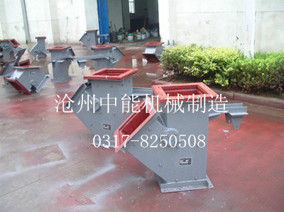 电液动侧三通分料器